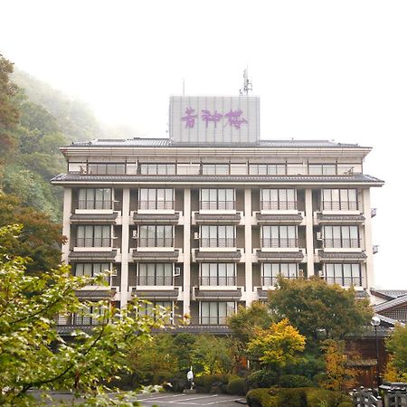 Wakamiro Hotel Hokuto  Luaran gambar