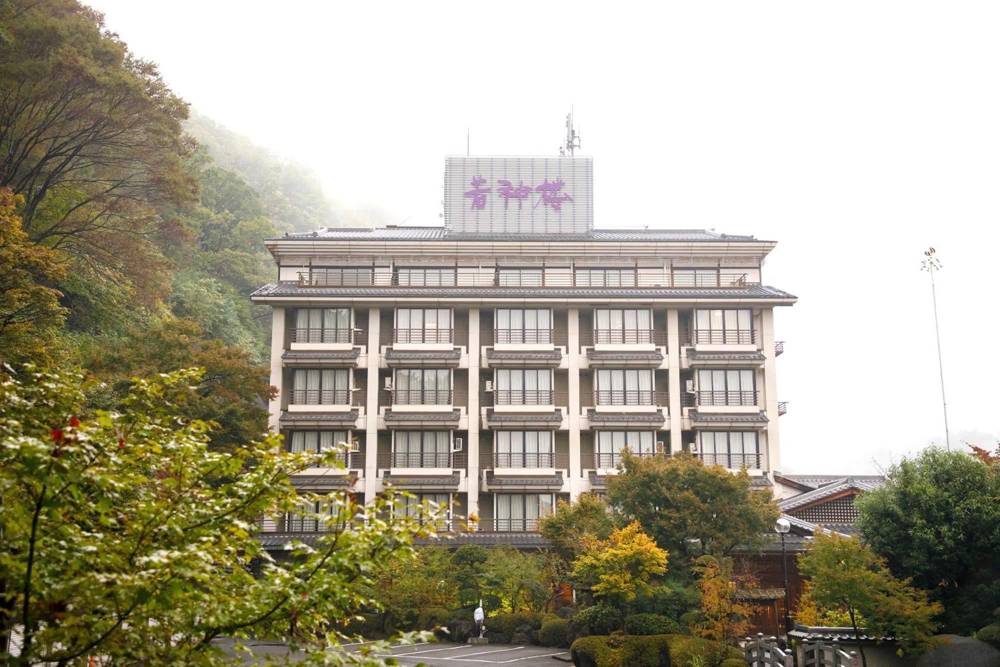 Wakamiro Hotel Hokuto  Luaran gambar
