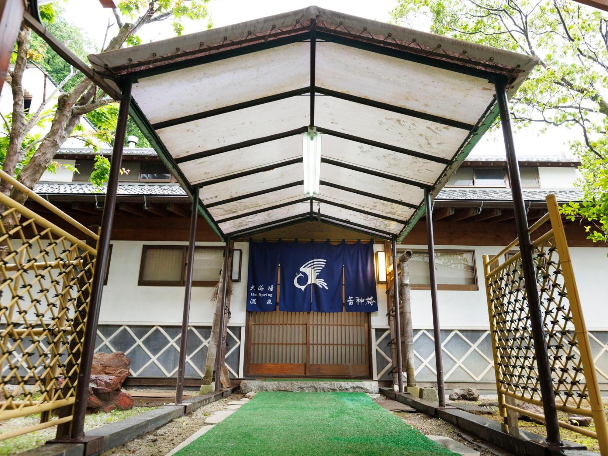 Wakamiro Hotel Hokuto  Luaran gambar